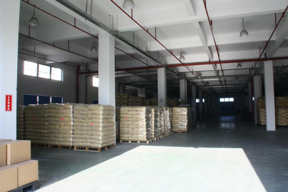 Suzhou CRH New Material Technology Co.,Ltd.