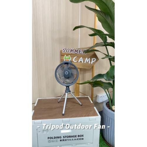 Ventilador al aire libre YH-F061-HOME