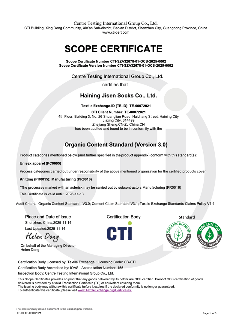 SCOPE CERTIFICATE