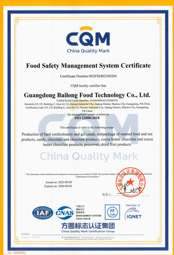 Certification of Food Safety Management System