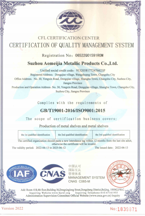 CFL CERTIFICATION CENTERCERTIFICATION OF QUALITY MANAGEMENT SYSTEM