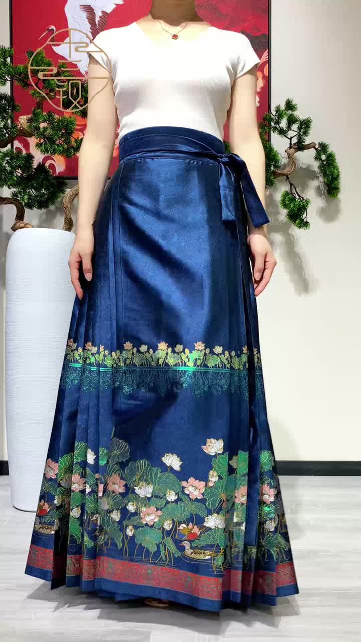 dinastía Hanfu
