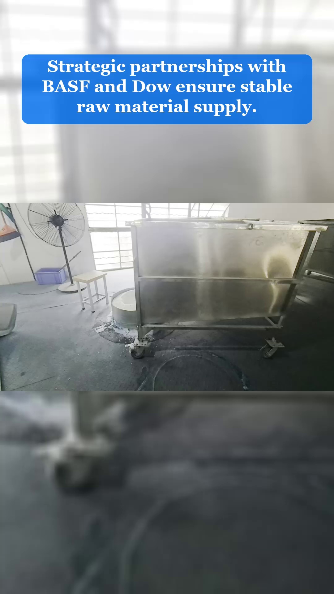 Видео 3