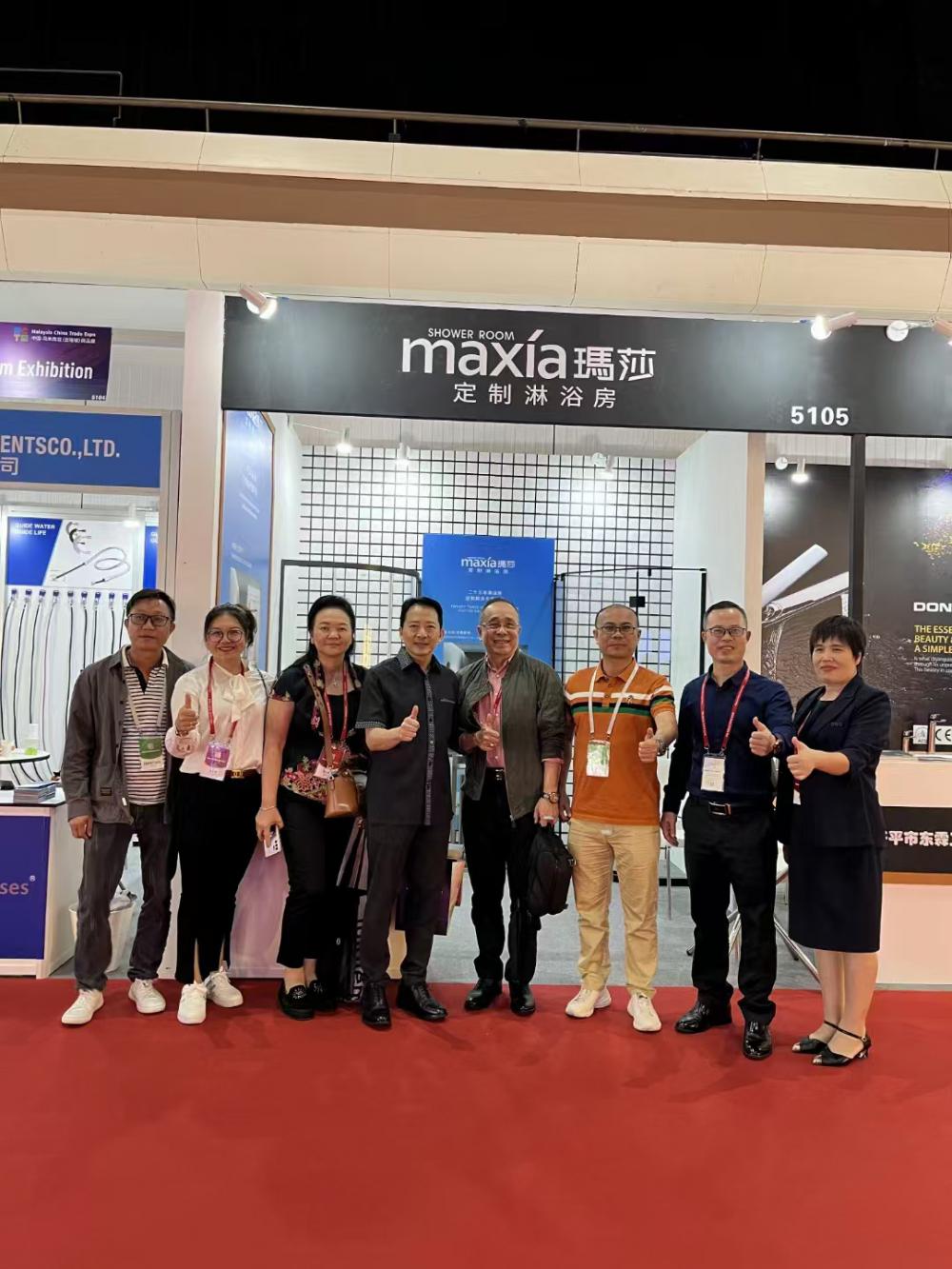 2023 Malaysia Exhibition