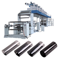 High Quality Window Solar Film Coating Machine1