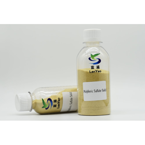 고분자 황산제2철의 응집 성능