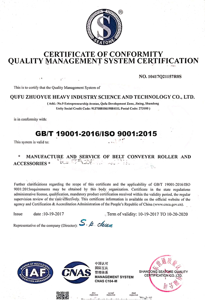 ISO 9001