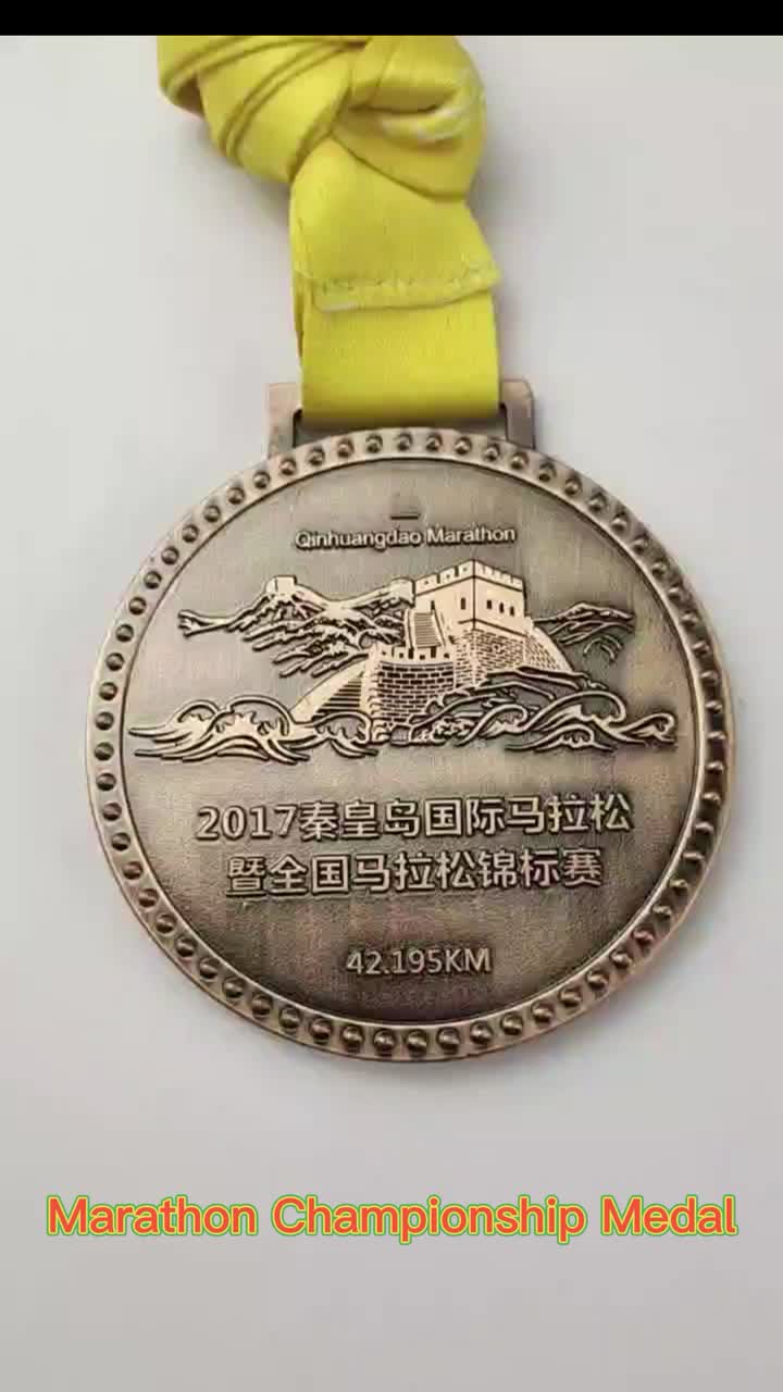 Marathon Championship Medal 