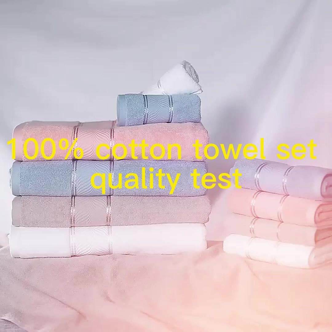 Wholesale Luxury Towels Set Bath+ Face + Hand Towe