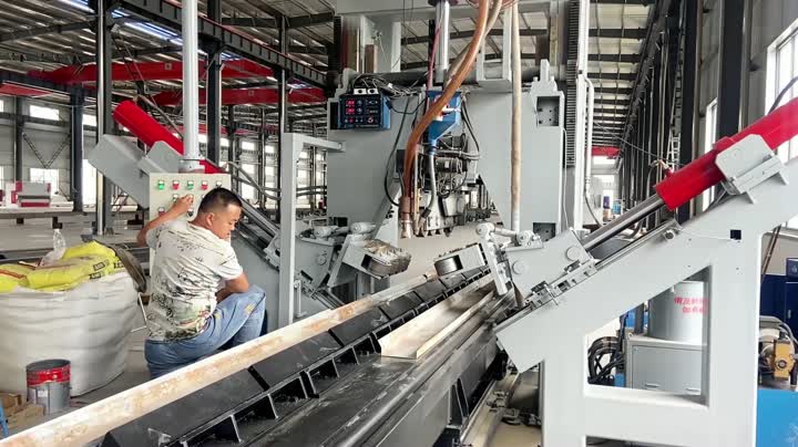 ماكينة لحام كبيرة