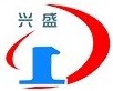 Zhenjiang Xingsheng Cast Steel Co., Ltd.