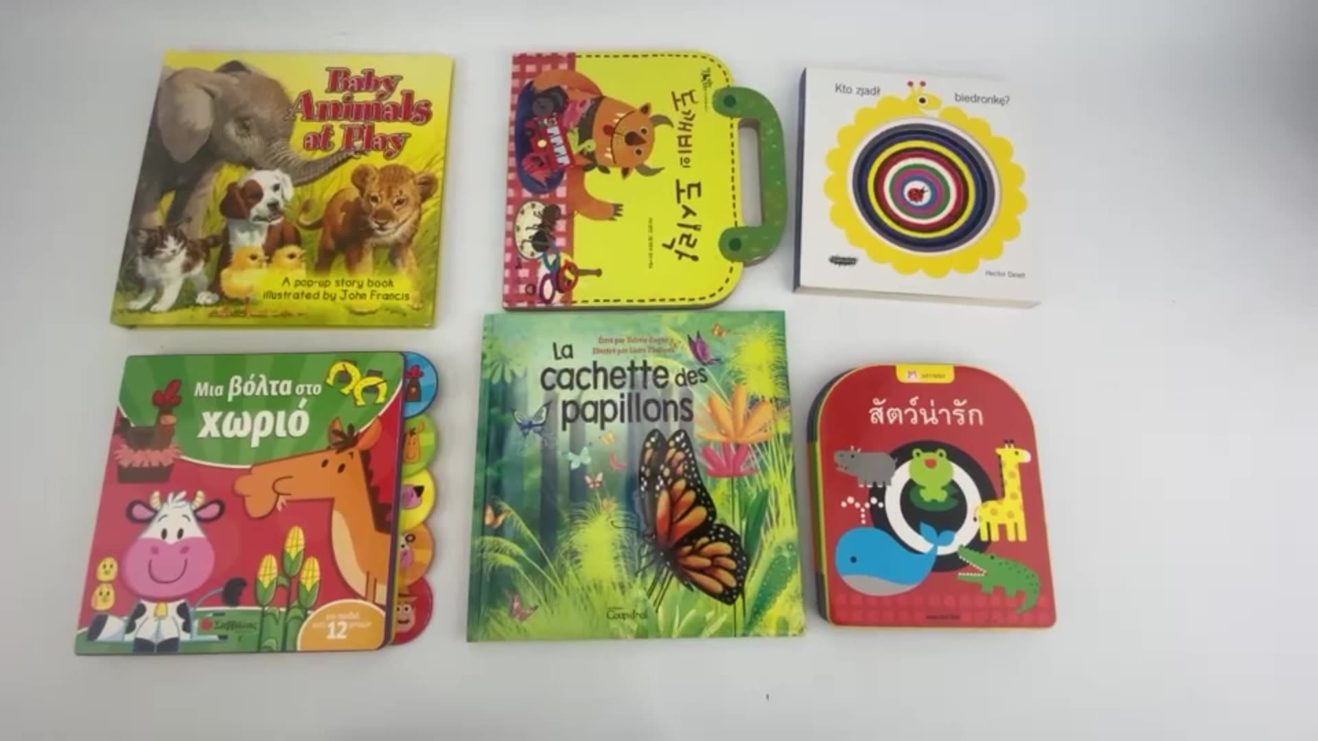 Cover rigido all&#39;ingrosso bambini Cardboard Book Printing Filp Flat Picture Magic English Work Books Disegno 3D per bambini bambini1