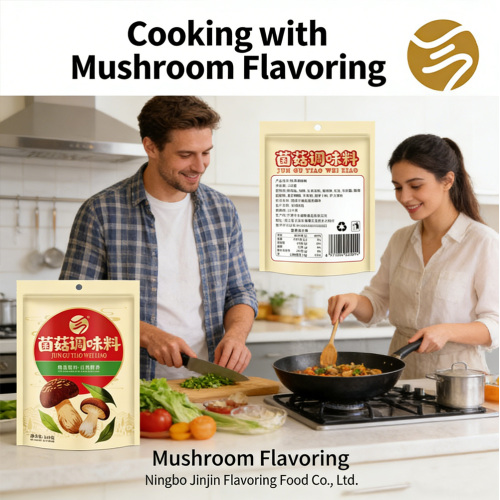 प्राकृतिक मशरूम मसाला के साथ अपने व्यंजनों को उन्नत बनाएं | आसान घर पर खाना बनाना