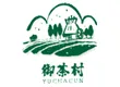 Shaoxing Yuchacun Tea Co., Ltd.