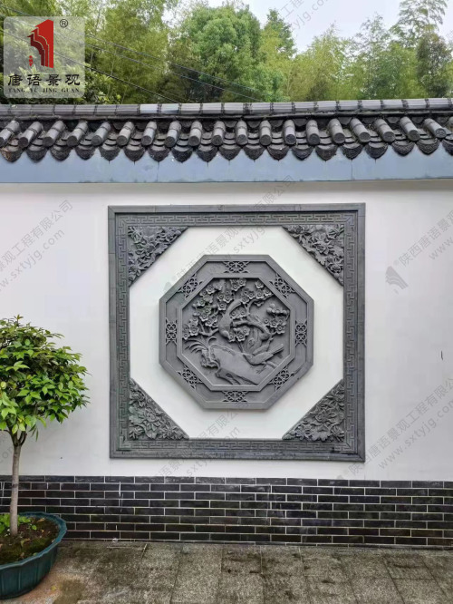 Chinese Garden Mumvuri Wall Kurumbidza