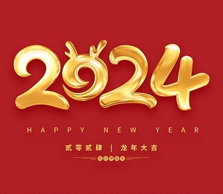 Forever Would Working Together With Our Customer  To Create A Better 2024