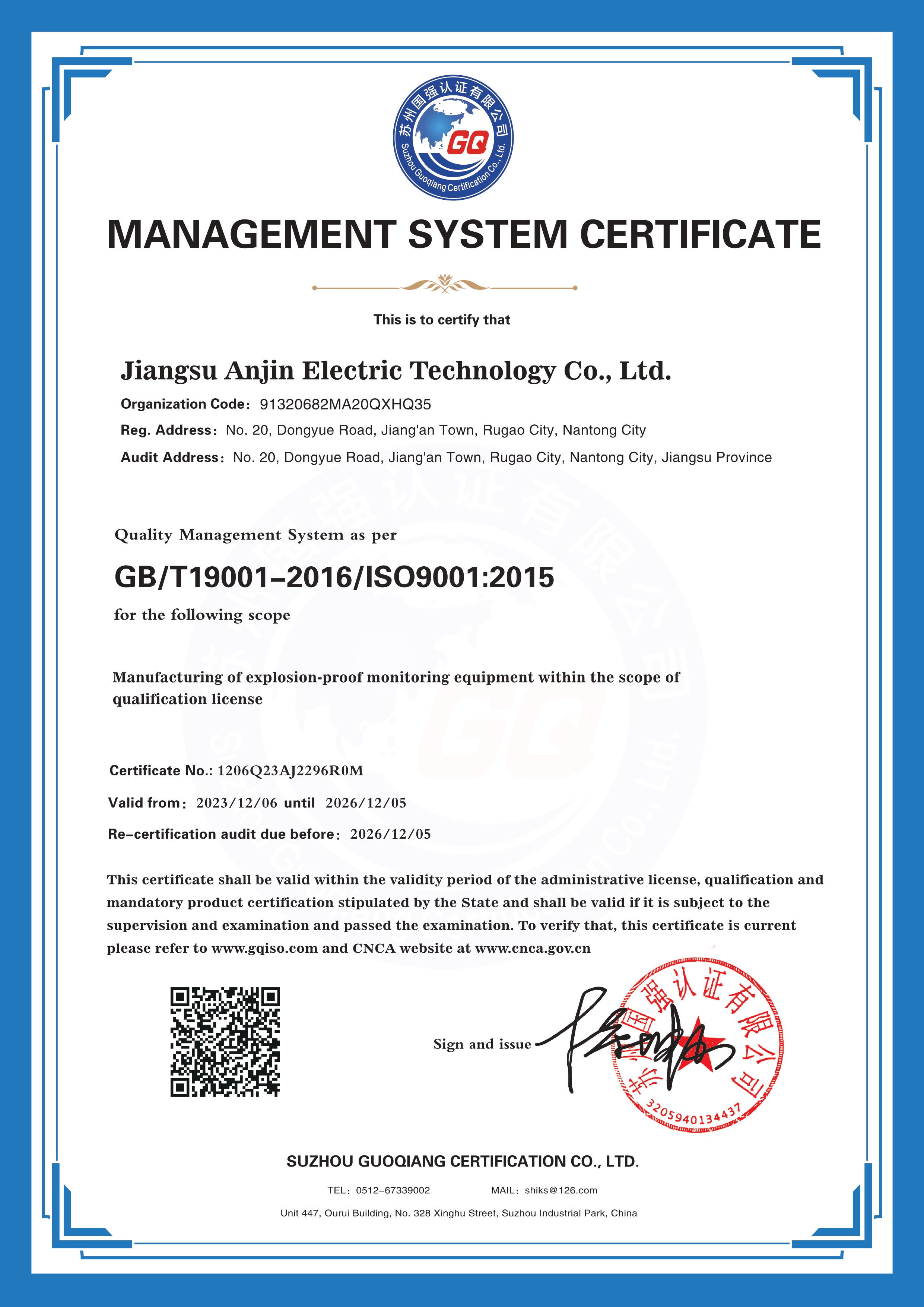 Certificate of Quality Management System ISO 9001