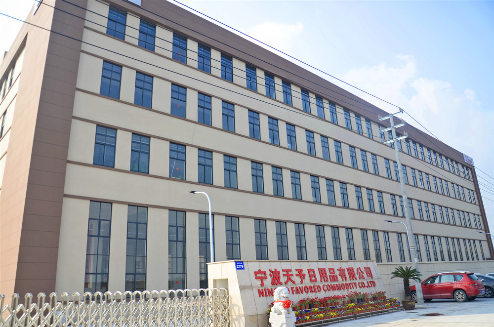 NINGBO FAVORED COMMODITY CO.,LTD