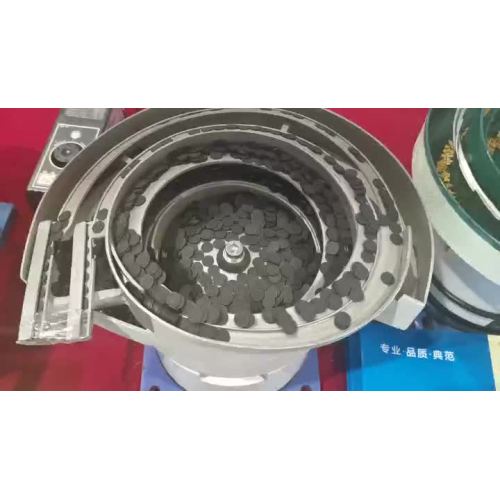 feeding machine vibrating disc