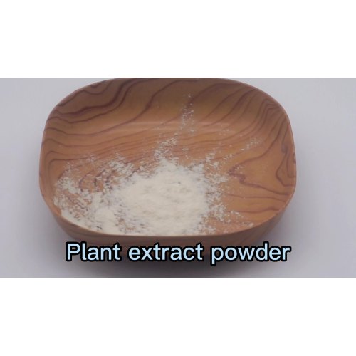 17% Vitamin C Rosa Roxburghii Extract powder