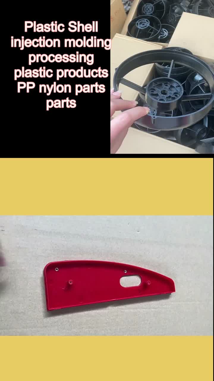 Injection molding processing plastic products PP plastic shell