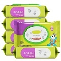 Environmentally Friendly Bamboo Fiber Biodegradable Baby Wipes - 80 PCS 99% Water Compostable1