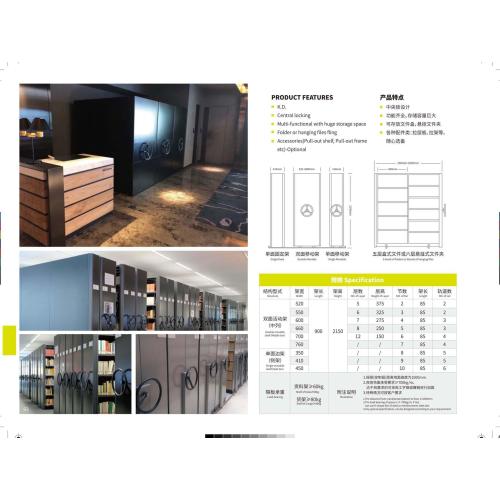 फाइलिंग कैबिनेट लॉक को कैसे बदलें