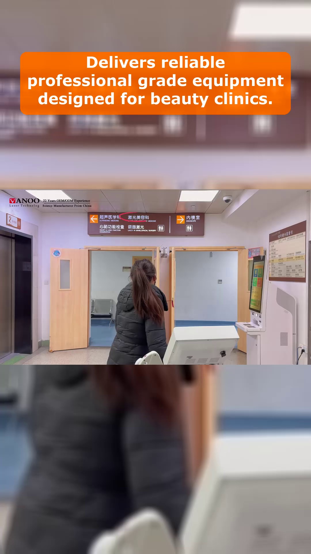 Vídeo 74