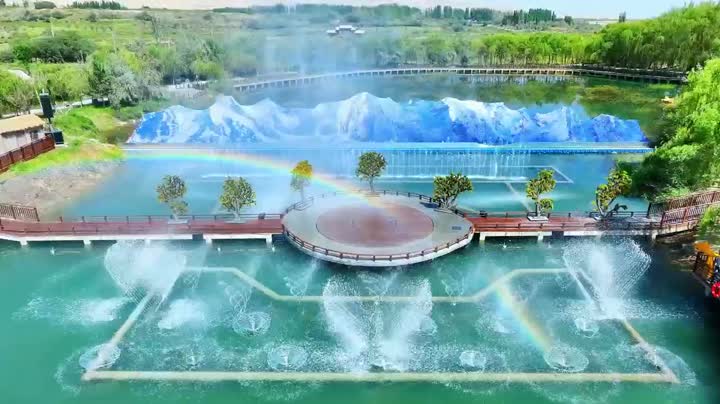 Tạo đài phun nước