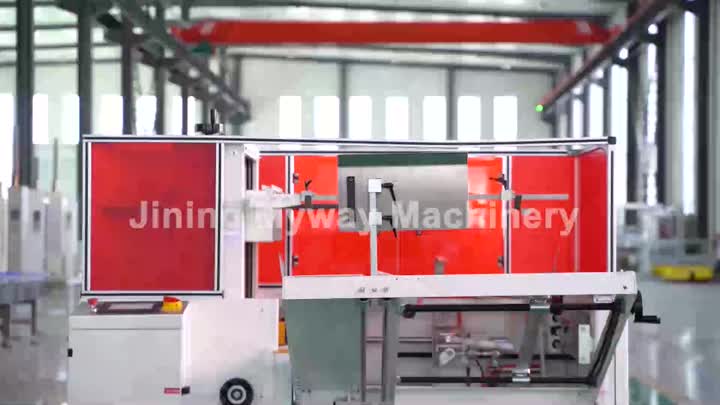 jining myway machinery