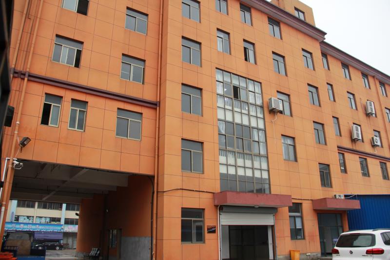 Ningbo Vesta Leisure Products Co., Ltd.