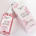 Wholesale Moisturizing & Repairing Rose Water Facial Mist Spray1
