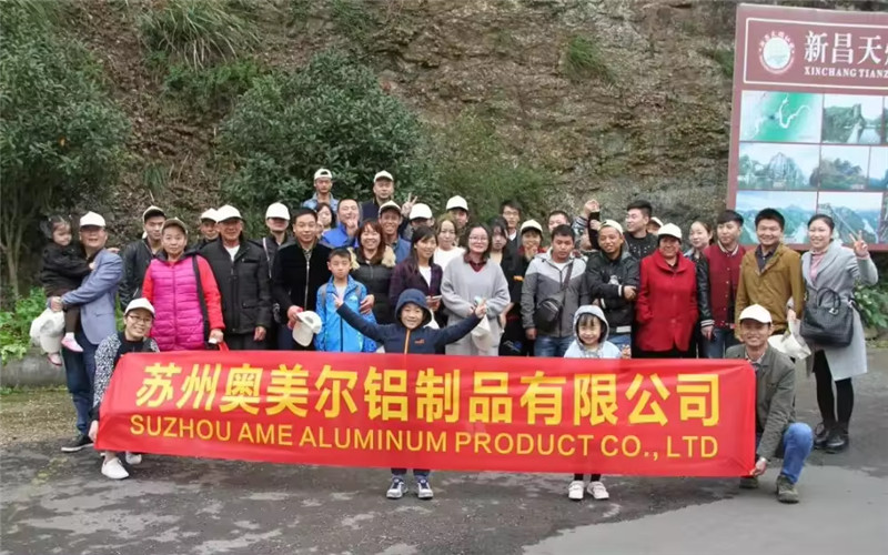 Suzhou AME Aluminum Product Co.,Ltd