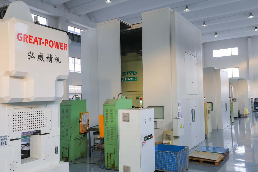 03 High-speed Punching Workshop