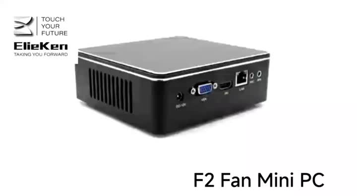 F2 Fan Mini -PC