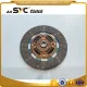 Reka Bentuk Exedy Toyota Clutch Disc Tyd097u