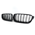 BMW 3 Series F30 F35 M3 Style Kidney Grille - Dual Slats Front Grille Upgrade1