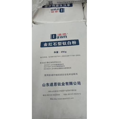 DAWN TITANIUM DIOXIDE