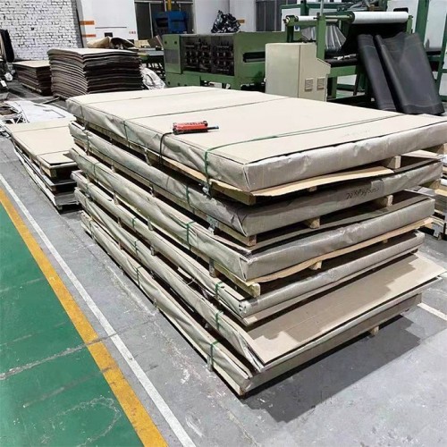 Stainless steel plate