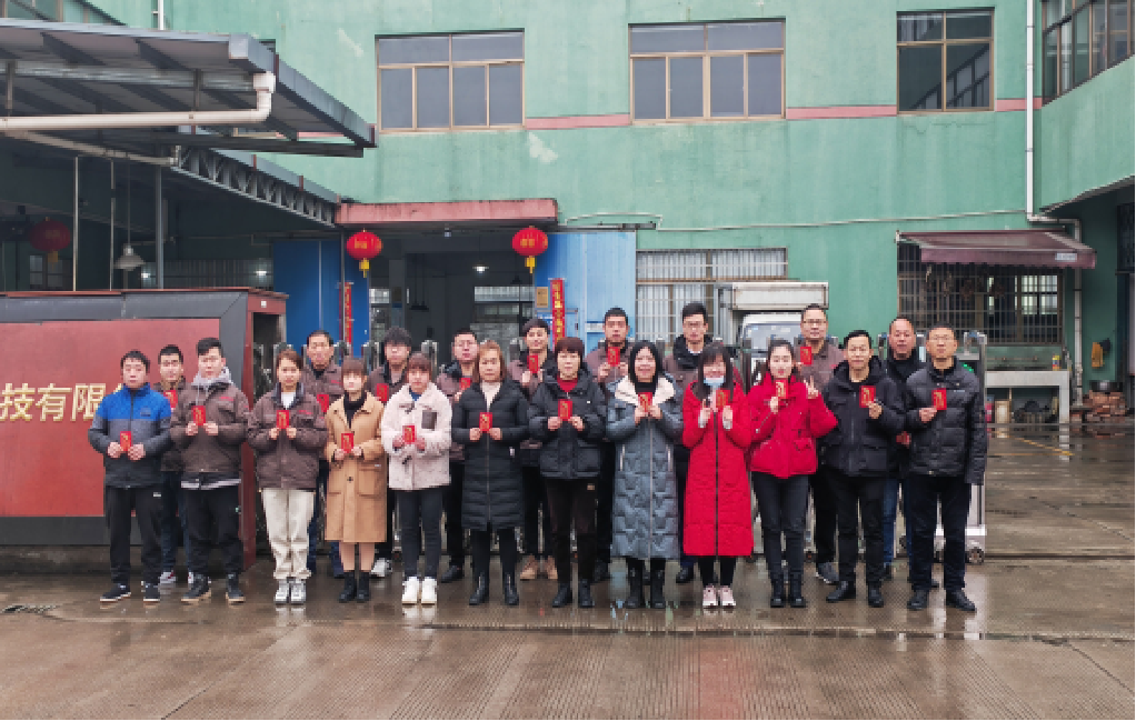 Ningbo Fangzhou Electronic Technology Co., Ltd.