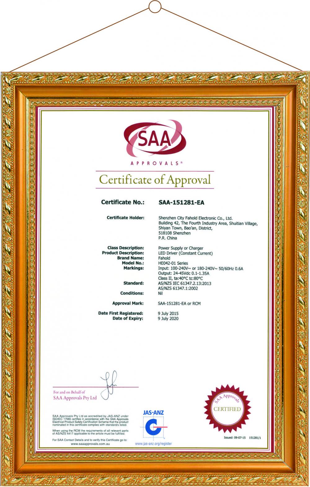 SAA Certification