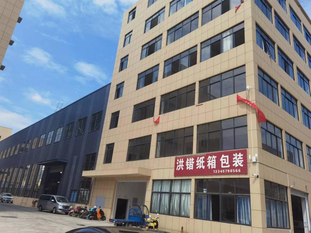 Comprehensive Building