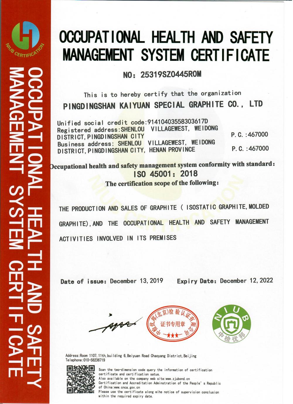 OCCUPATIONAL HEALTH AND SAFETY MANAGEMENT SYSTEM CERTIFICATE