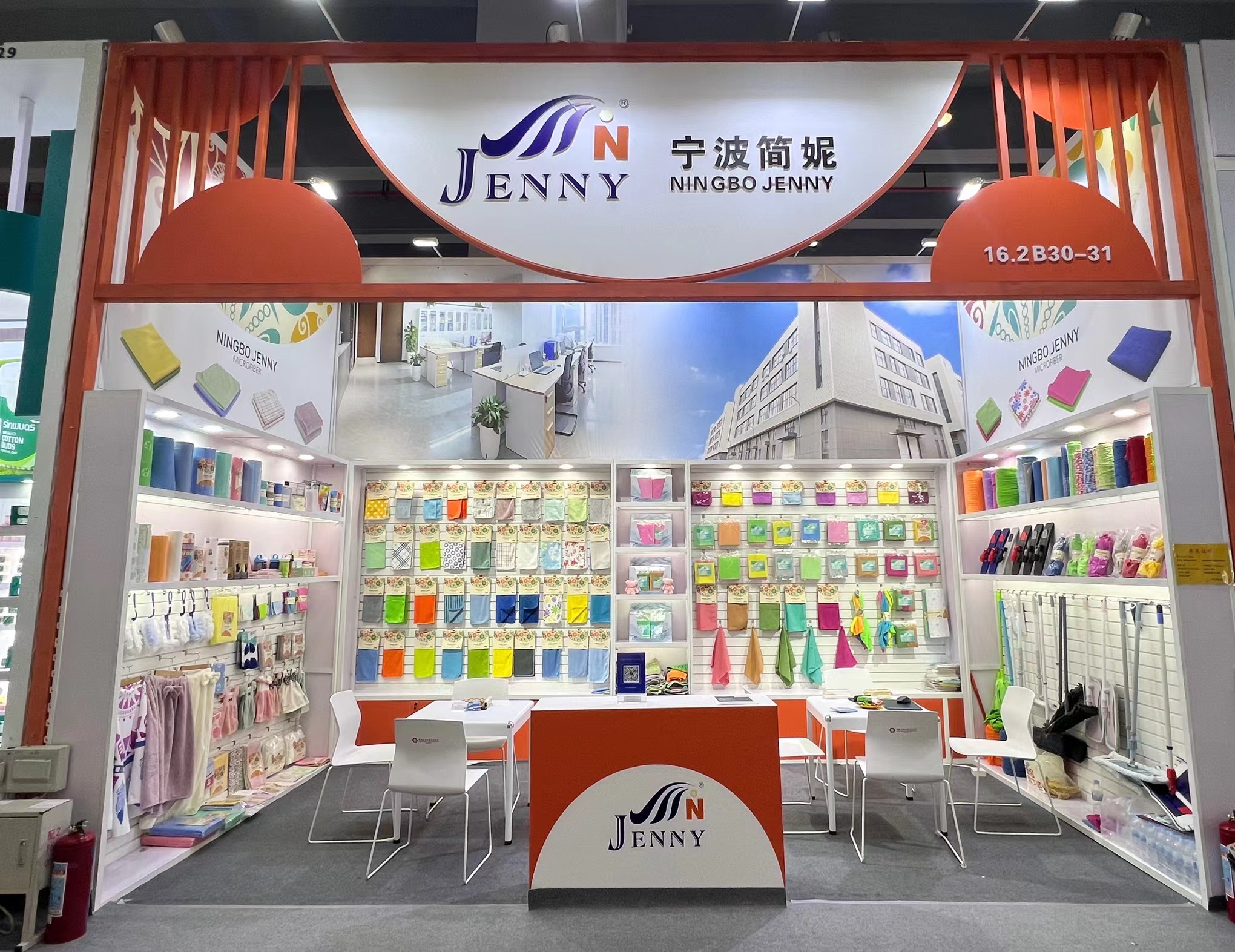 NINGBO JENNY IMPORT & EXPORT CO.,LTD