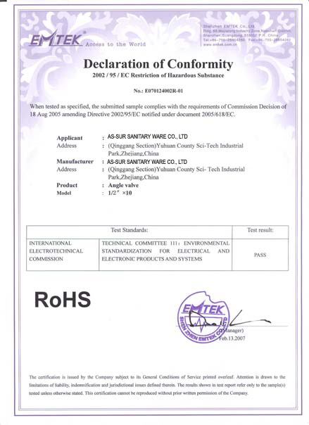 RoHs Brass Angle Valve