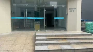 Company Gate 2 to 1