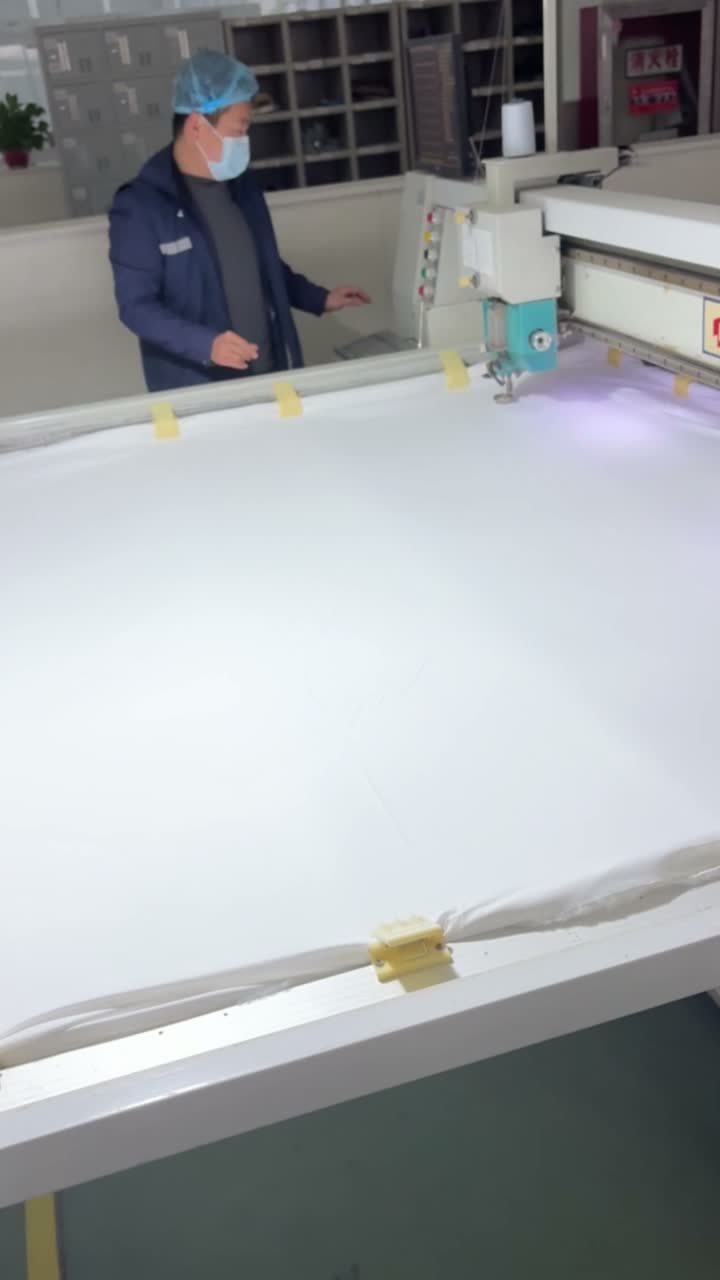 মেশিন অপারেশন