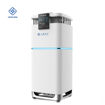 ZJXH-750 hepa air purifier