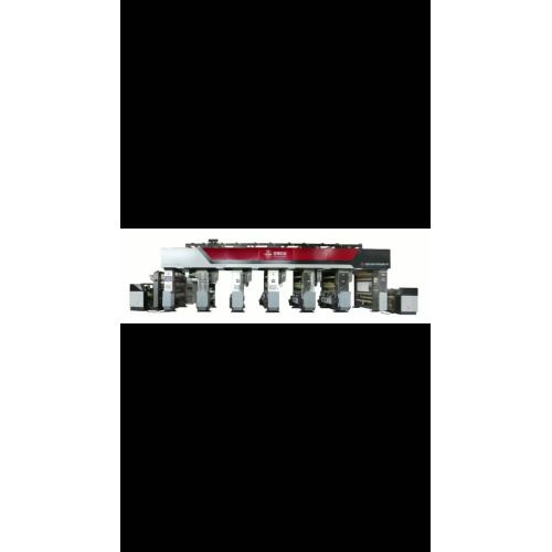 Компания видео