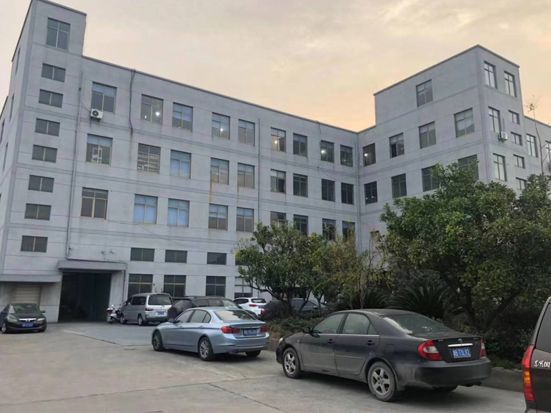 Cixi Ruisheng Electric Appliance Factory